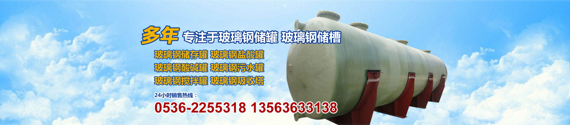 濟(jì)南市琦潤(rùn)節(jié)水灌溉器材有限公司