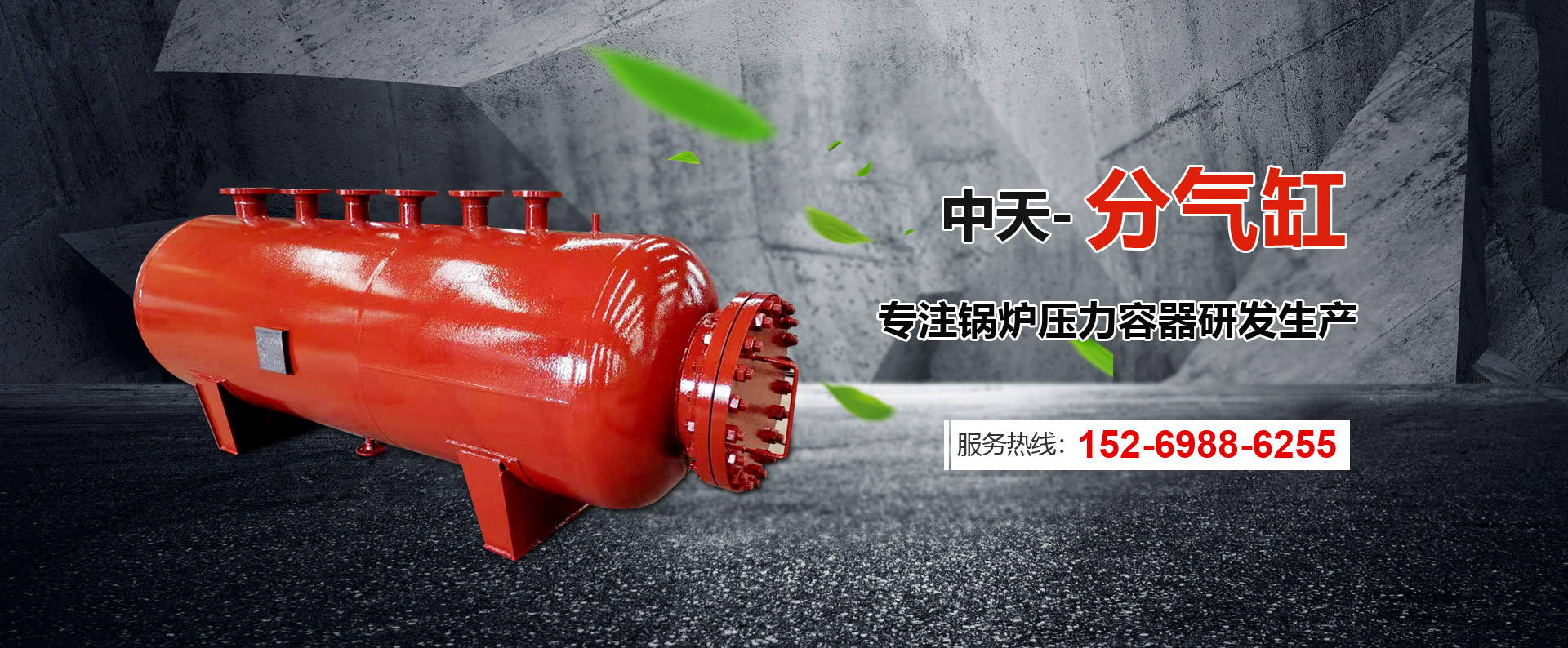 濟(jì)南市琦潤(rùn)節(jié)水灌溉器材有限公司