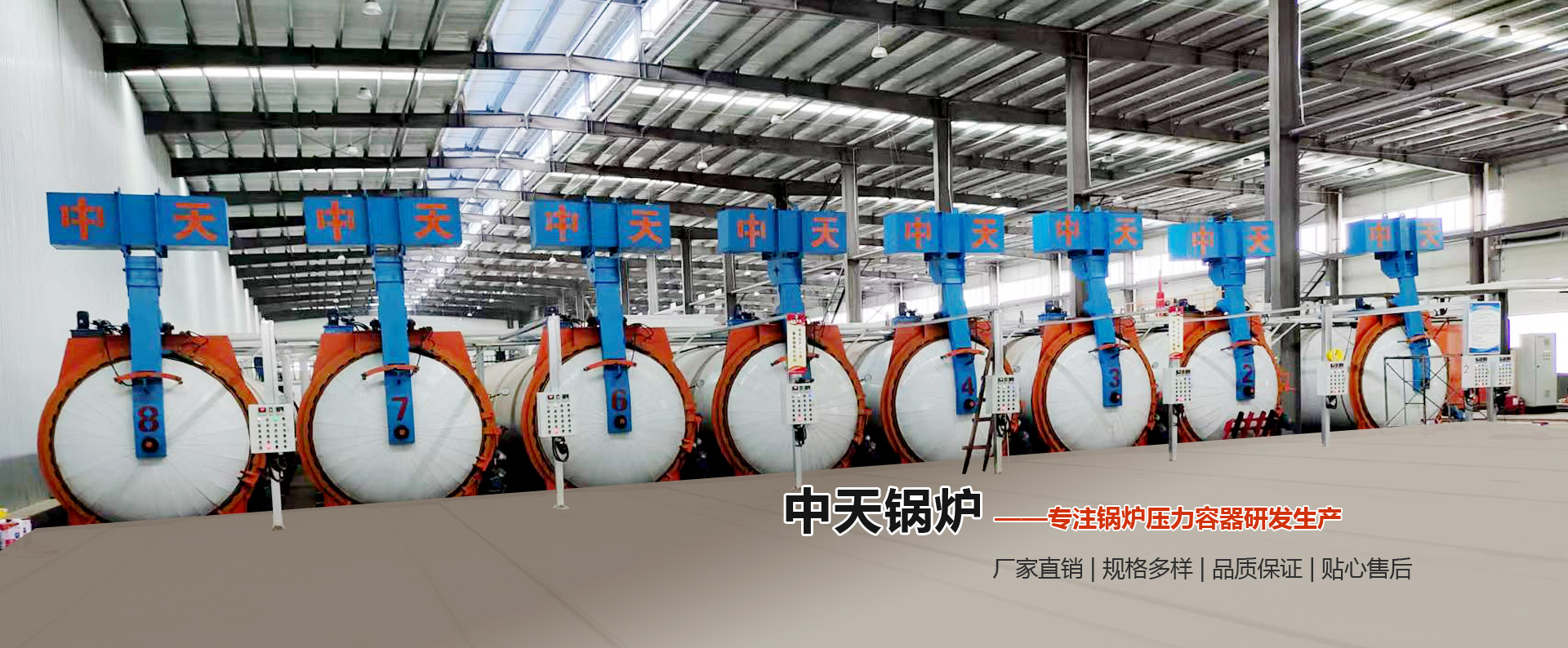 濟(jì)南市琦潤(rùn)節(jié)水灌溉器材有限公司